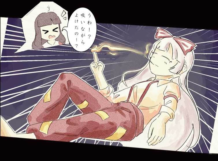 Artwork featuring Winter character